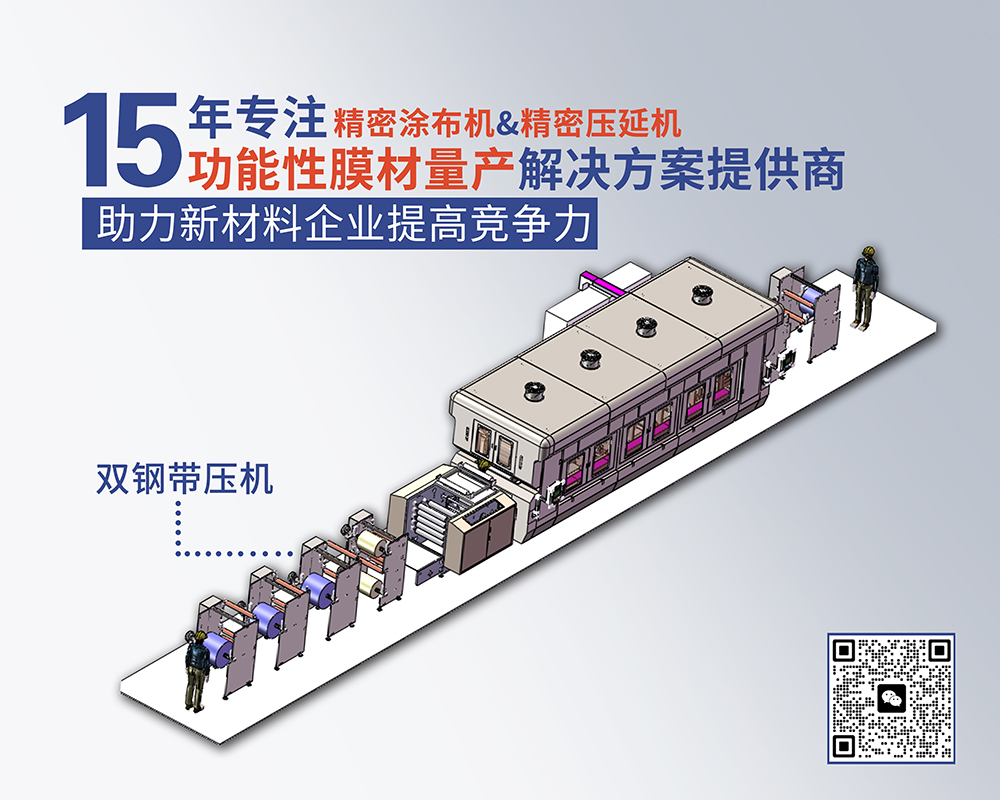 【邀请】欢迎莅临7.1馆7D68展位，与我们相聚在2023中国(上海)国际复合材料展览会。